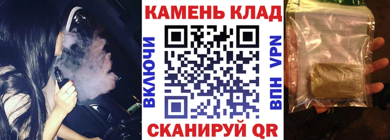 Гашиш hashish  купить закладку  Чудово 