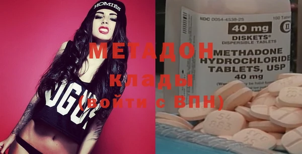 прущий лед Алексеевка