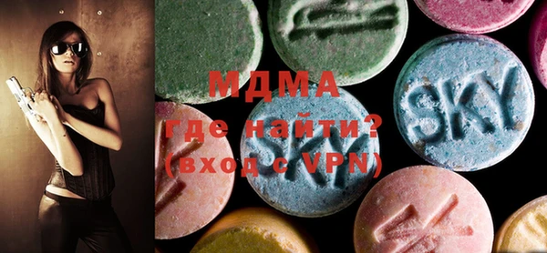 прущая мука Аркадак