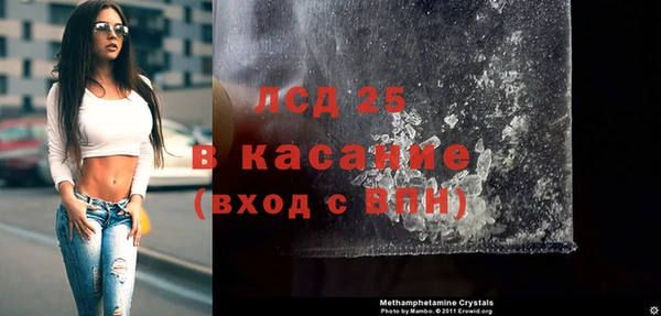 дурь Алексин