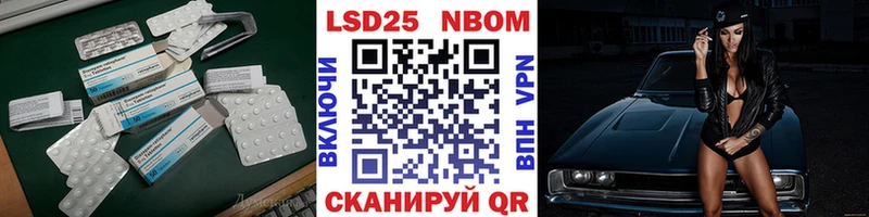 как найти закладки  Чудово  LSD-25 экстази ecstasy 