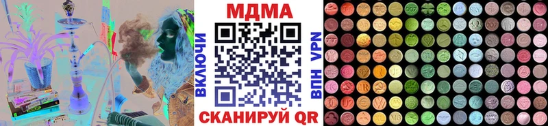 хочу наркоту  Чудово  MDMA crystal 